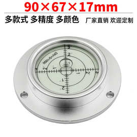 圆形水平尺