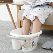 日本足浴桶足浴盆加高泡脚桶洗脚桶折叠家用洗脚盆塑料泡脚盆