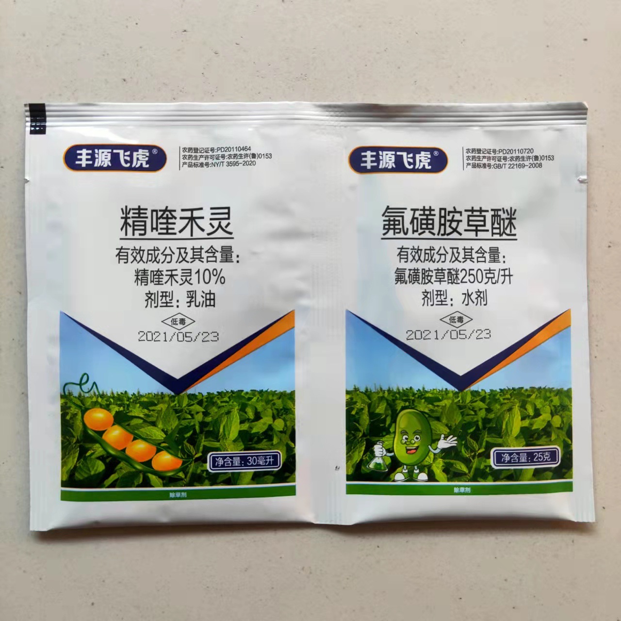 10%精喹禾灵30毫升250克/升氟磺胺草醚25克丰源飞虎大豆禾阔除草