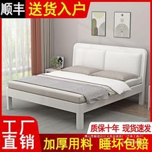 新款铁艺床双人床现代简约单人床加厚铁架床宿舍出租屋架子床铁床