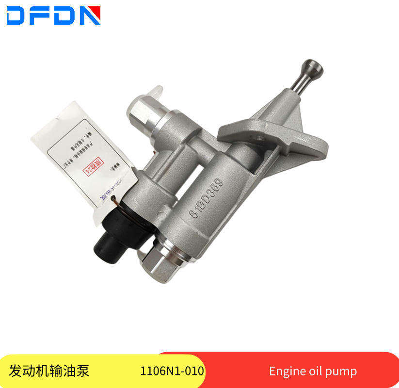 东风康明斯4bt 6bt发动机输油泵4937767手油泵5334912 1106n1-010