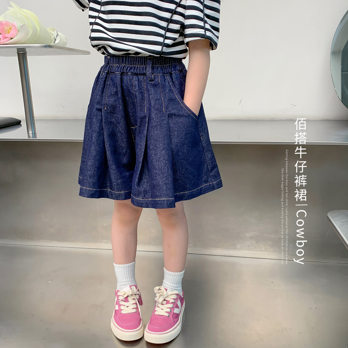 2023夏季新款女童佰搭牛仔短裙韩版全棉款儿童半身裙女童宝宝短裙
