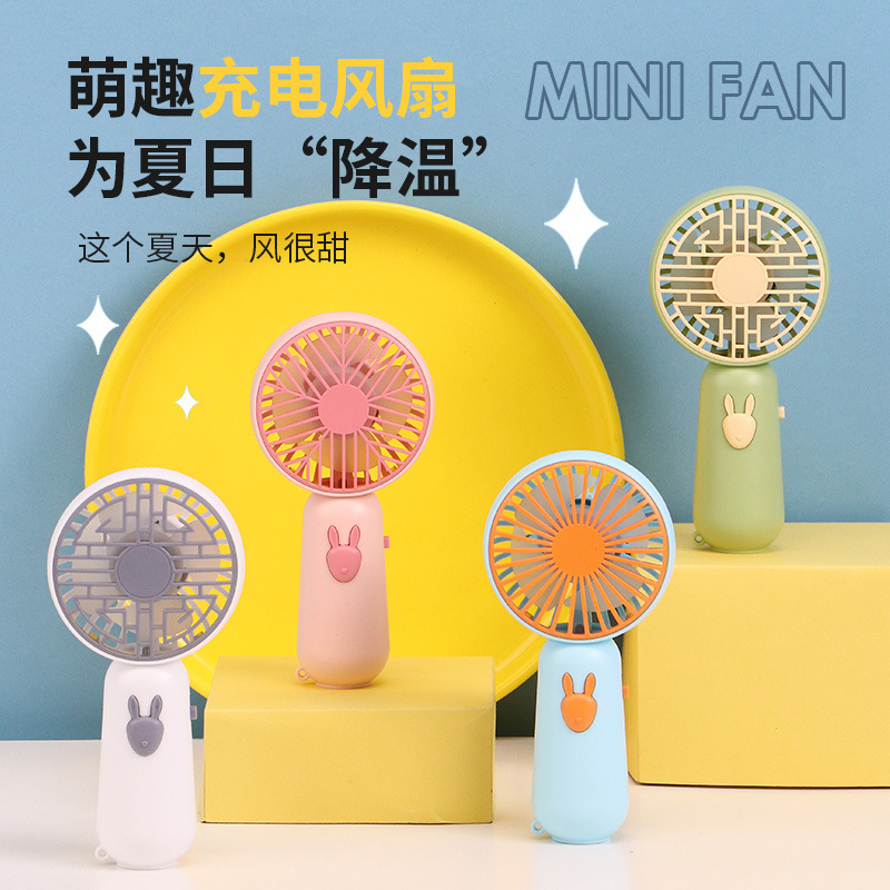 Drip Fan Fresh Handheld Mini Portable USB Charging Pocket Fan Desktop Dormitory Night Small Light Fan