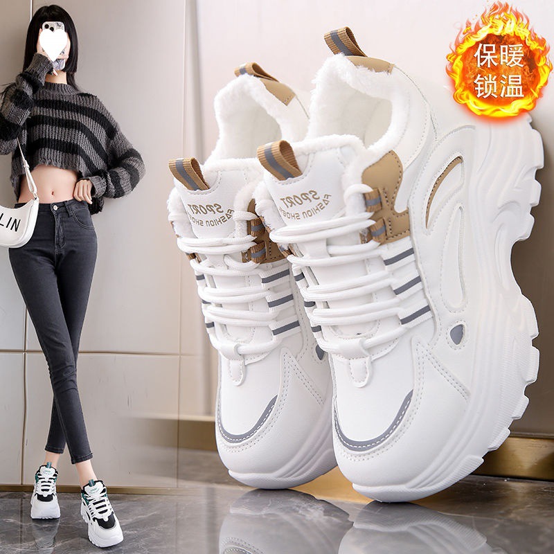 老爹女鞋撤柜内增高鞋女单鞋运动厚底休闲鞋入会券批发一件代发