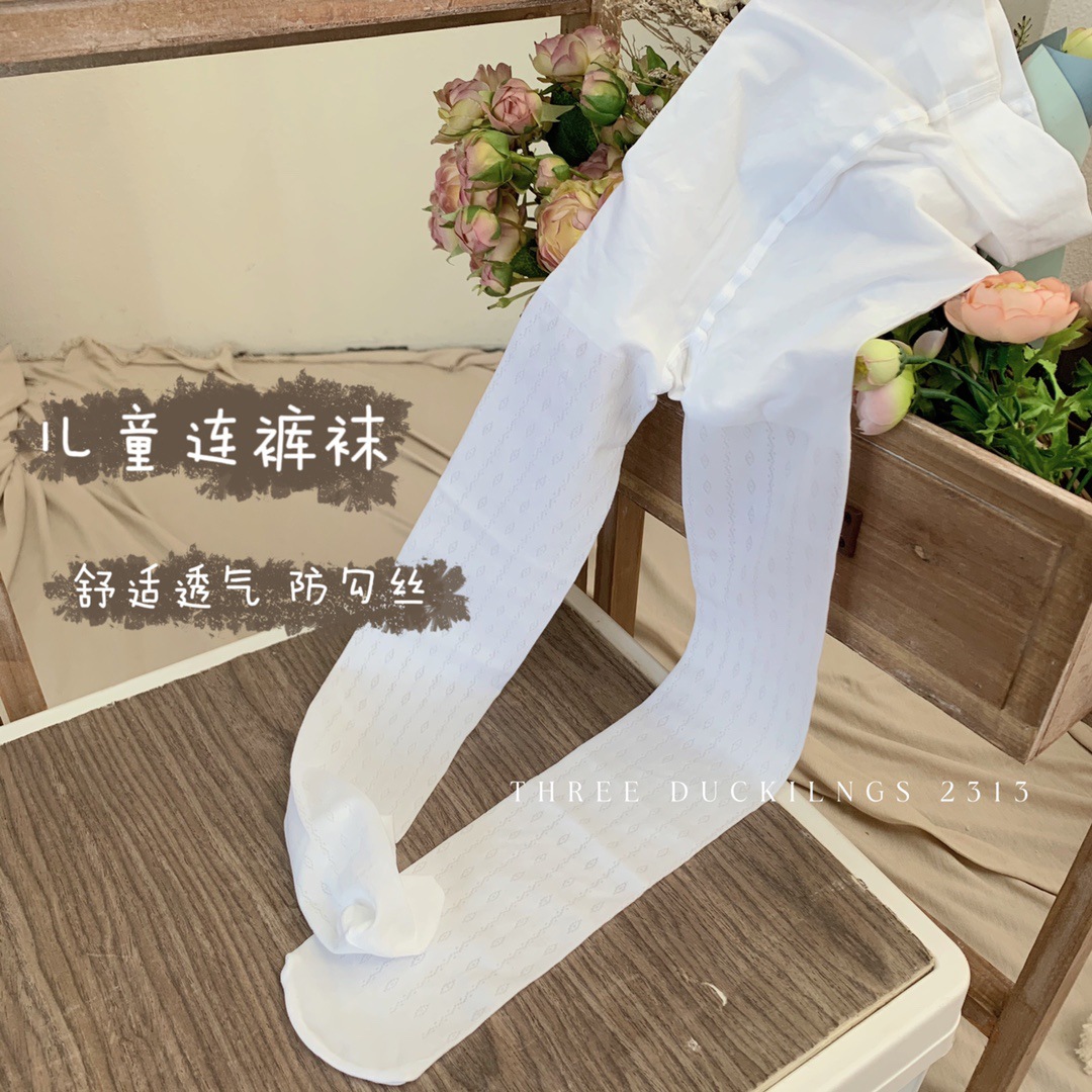 三只小鸭夏季薄款女童舞蹈袜打底裤袜白色公主裙打底-阿里巴巴