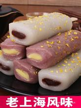 桂花条头糕糯叽叽老上海特产红豆麻薯零食