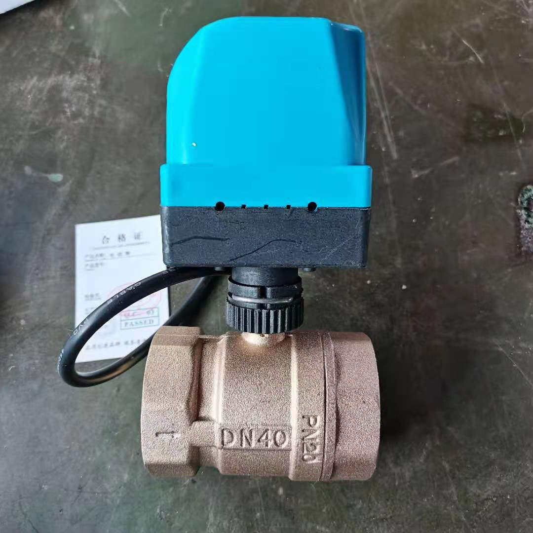 厂家电动球阀执行器电动执行器冷热水通断控制电动二通阀三通阀