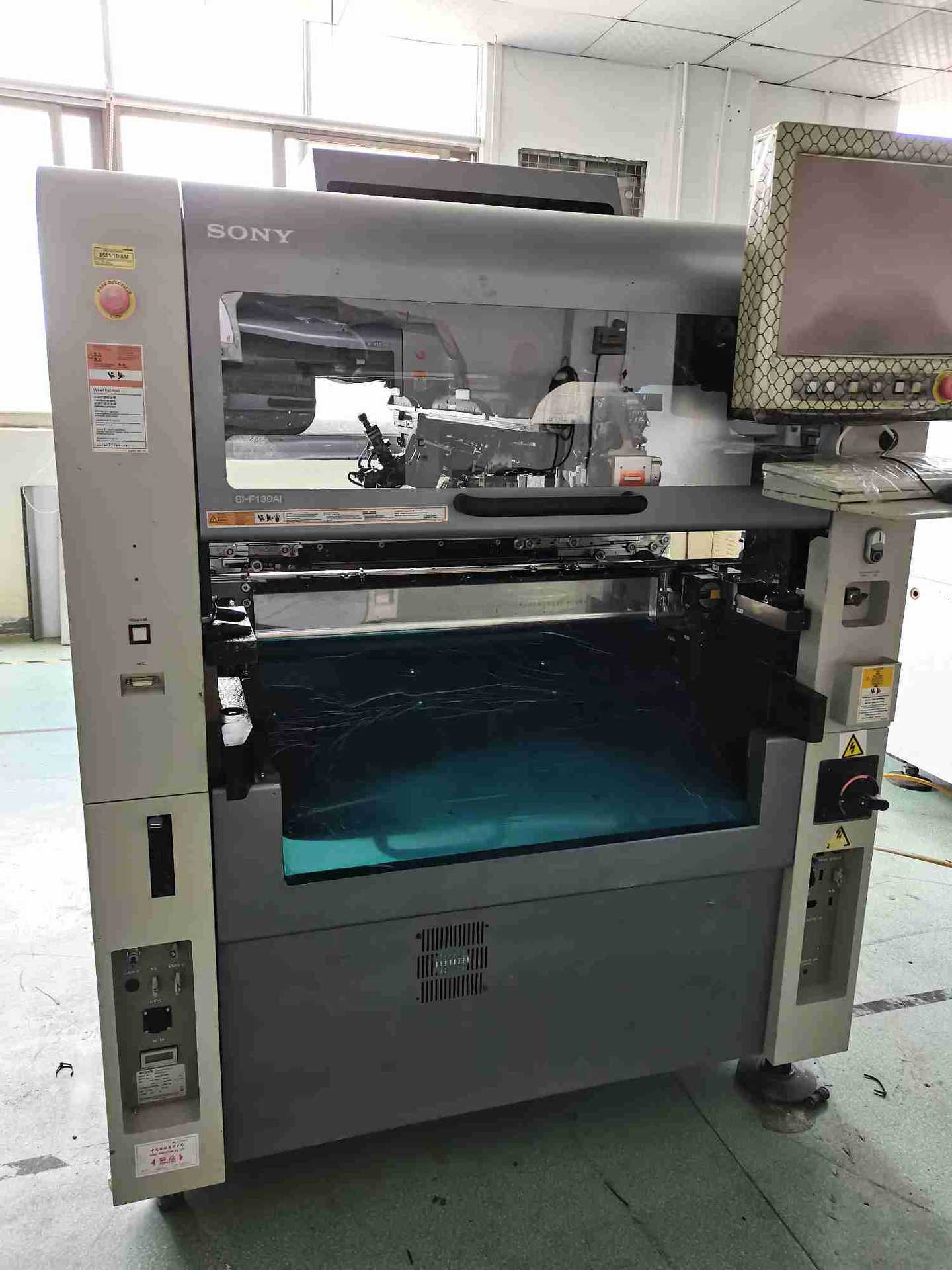 索尼贴片机sony f130 针对1.2米不对称led灯条无缝对接原厂软件