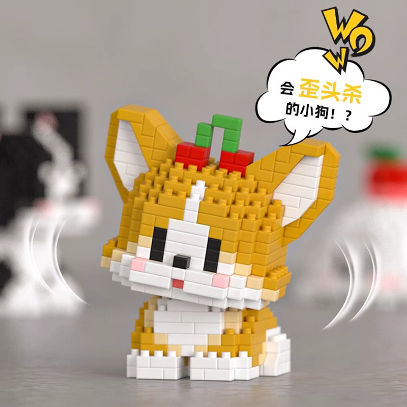 兼容乐高积木儿童益智拼装玩具萌宠狗狗柯基礼物小狗系列地摊跨境