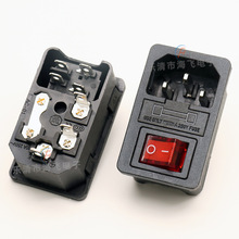 AC-01三合一插座 卡式嵌入式 带开关保险AC电源插座 品字插座