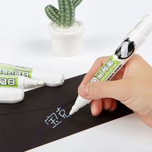 宝克MP2904白色记号笔 可加墨水油性白色笔标记笔大头笔