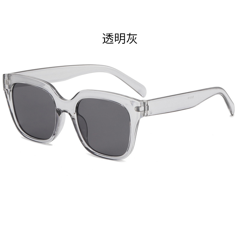 Fashionable Square Sunglasses Korean Style Xiaohongshu Ins Men's and Women's Street Shot Concave Style Personalized Glasses Sunglasses