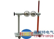 试验放电球隙测压器/保护球隙测压器/球隙测定器/放电保护球隙