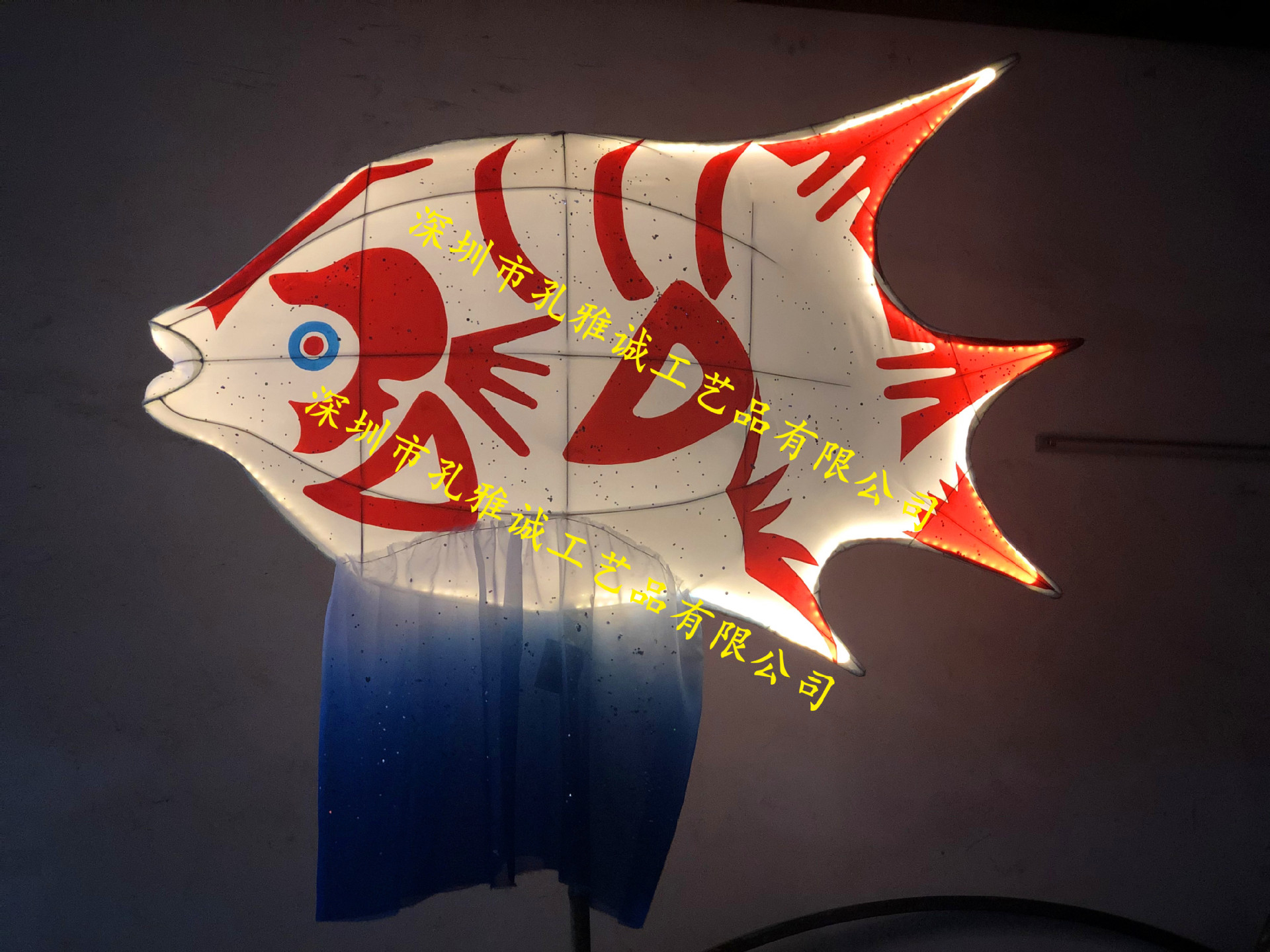 鲤鱼花灯步行街夜游造型挂件春节彩灯装饰金鱼鲶鱼海洋鱼灯笼￥180