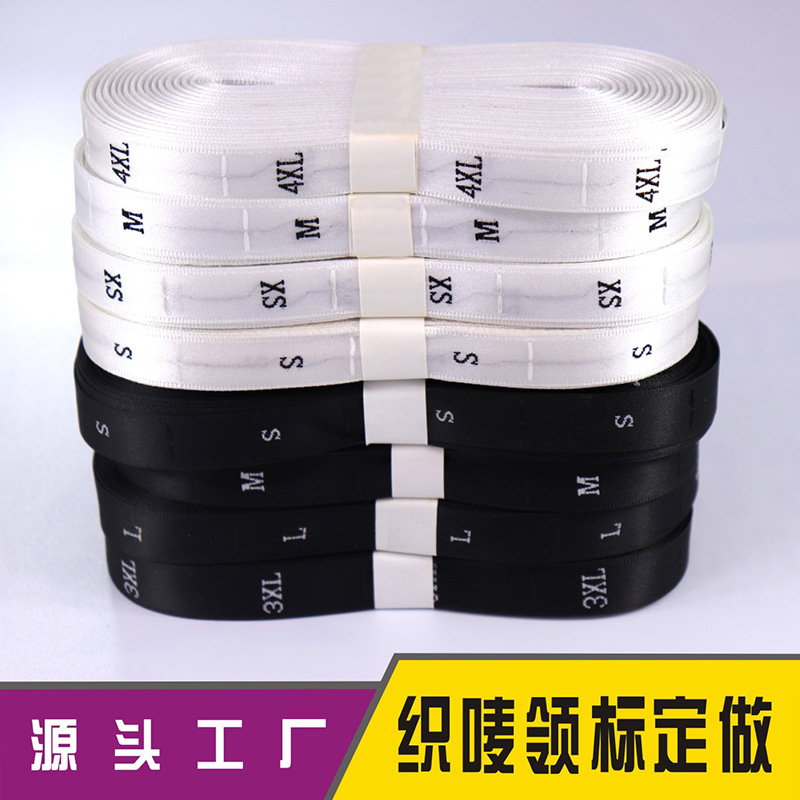 Spot Satin Weaving Mark Size Mark Letter Mark Taiwan Machine Weaving Mark Collar Lable Price Discount