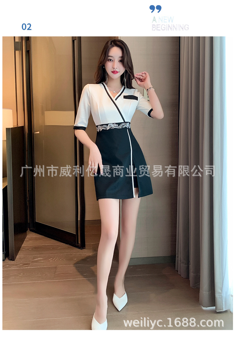 足疗技师服女美容会所工作服性感桑拿按摩足浴沐足工衣两件套装女