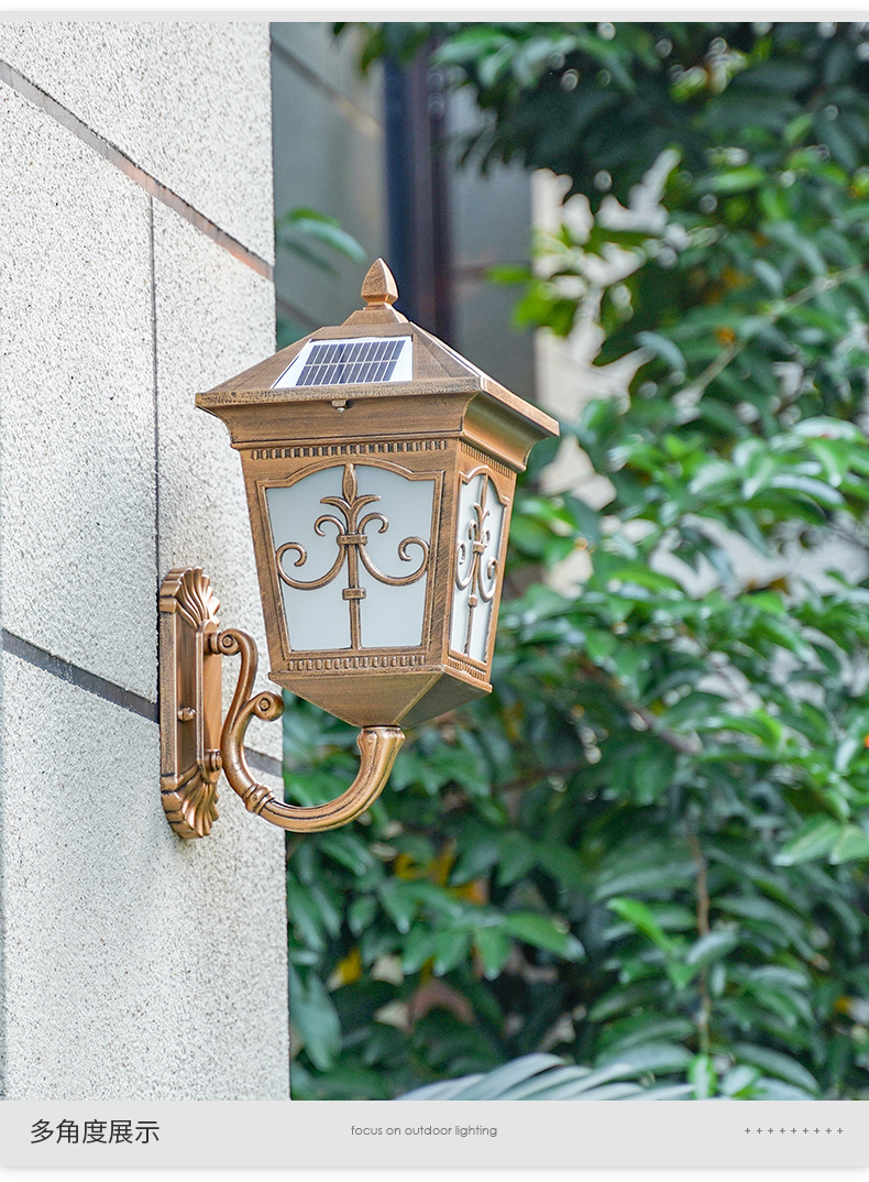 太阳能壁灯家用户外太阳能灯室外露台灯墙壁灯防水庭院灯