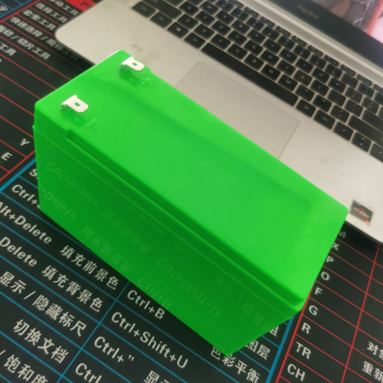 12v喷雾器锂电池外壳150 95 65mmabs塑料外壳超声波焊接