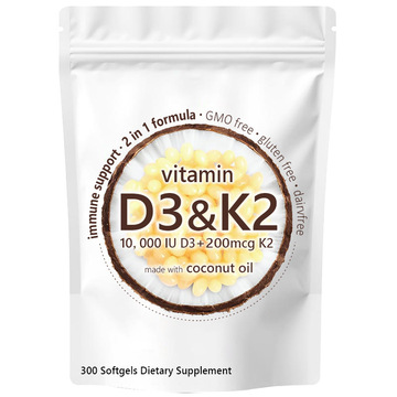 跨境 维生素d3 k2 vitamin d3 k2 supplement softgels软胶囊