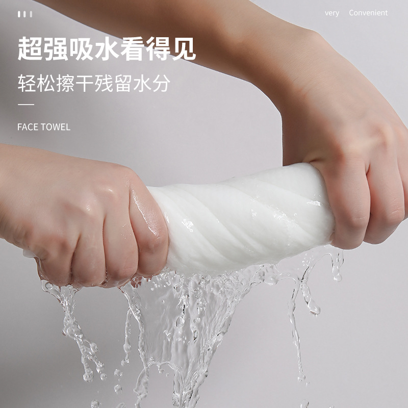 Disposable Portable Compressed Towel Face Washing Towel Thickened plus-Sized Cotton Towel Travel Independent Packaging Cleaning Towel