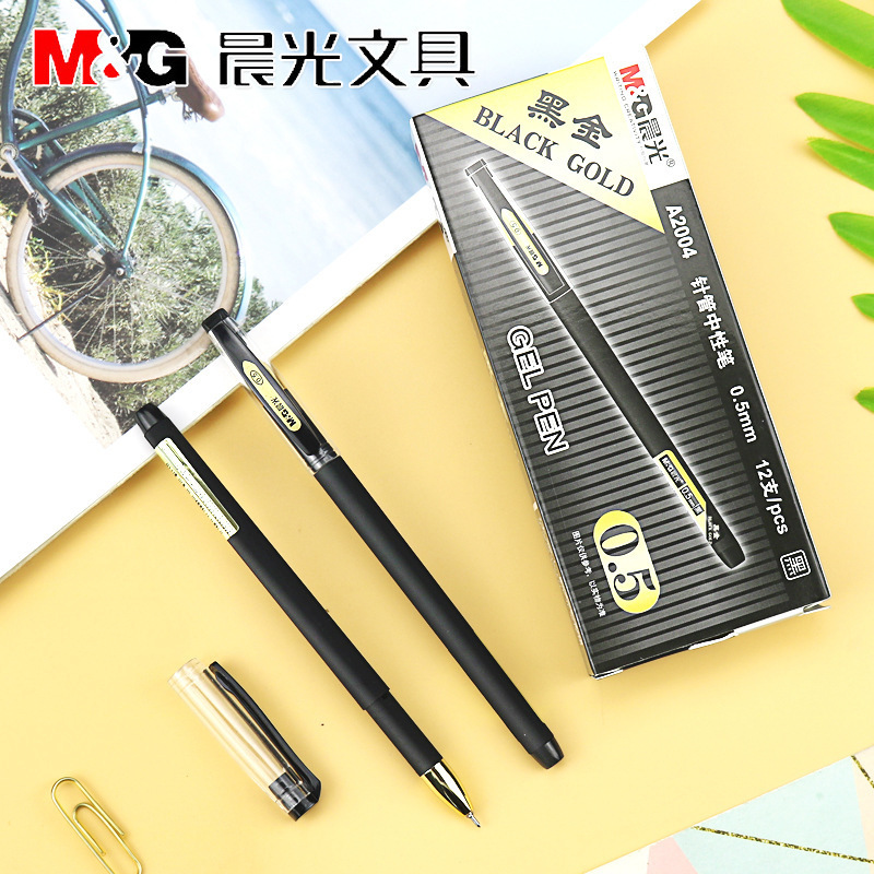 晨光黑金中性笔黑色半针管0.