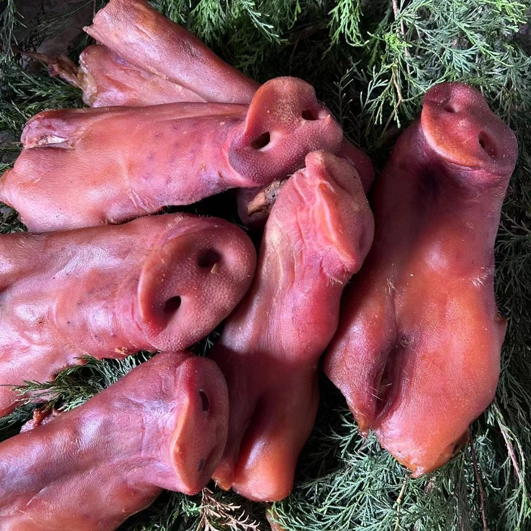 湘腊柴火猪拱嘴四川特产全腊烟熏猪鼻子肉特色腊味猪嘴巴-阿里巴巴