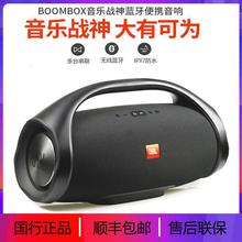 适用JBL Boombox2音乐战神二代无线蓝牙音箱便携式音响低音炮户外