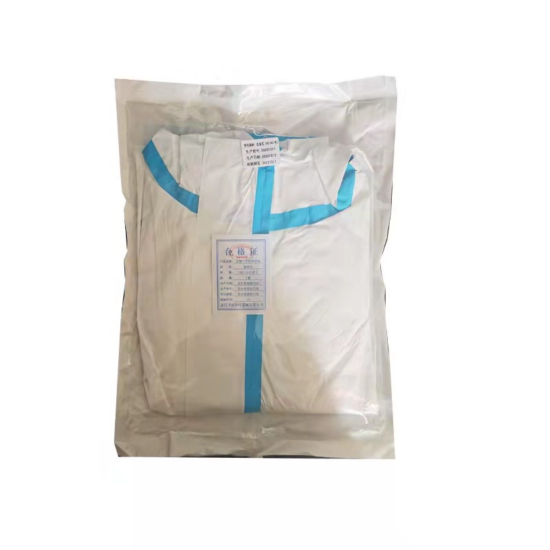 现货一次性使用医用带帽连体防护服隔离衣手术室独立包装