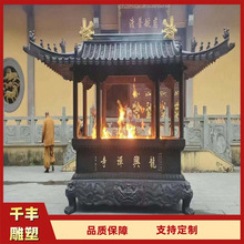 寺庙纯铜香炉 铸铜香炉 长方形铸铁香炉/厂家直销 千丰铜雕