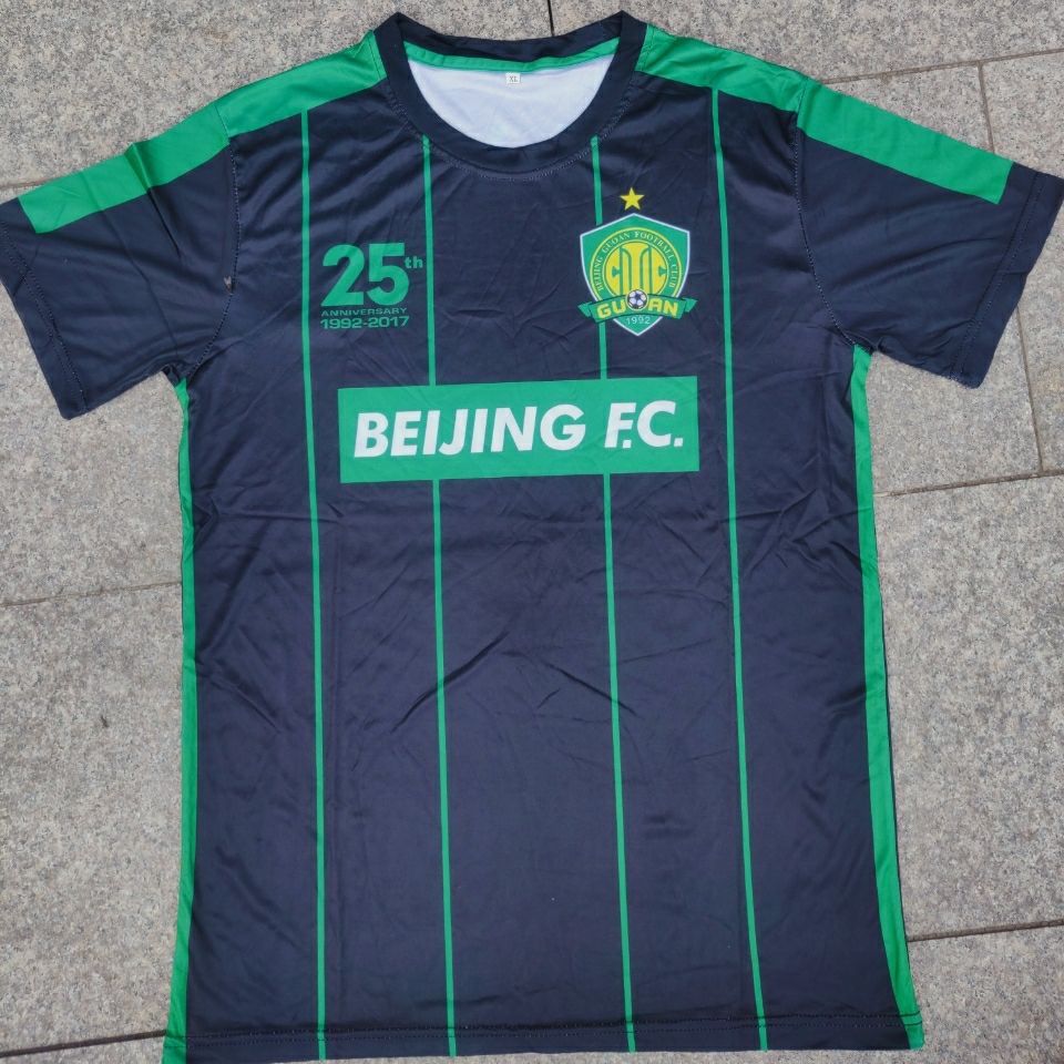北京国安队服-北京国安队服厂家,品牌,图片,热帖-阿里巴巴
