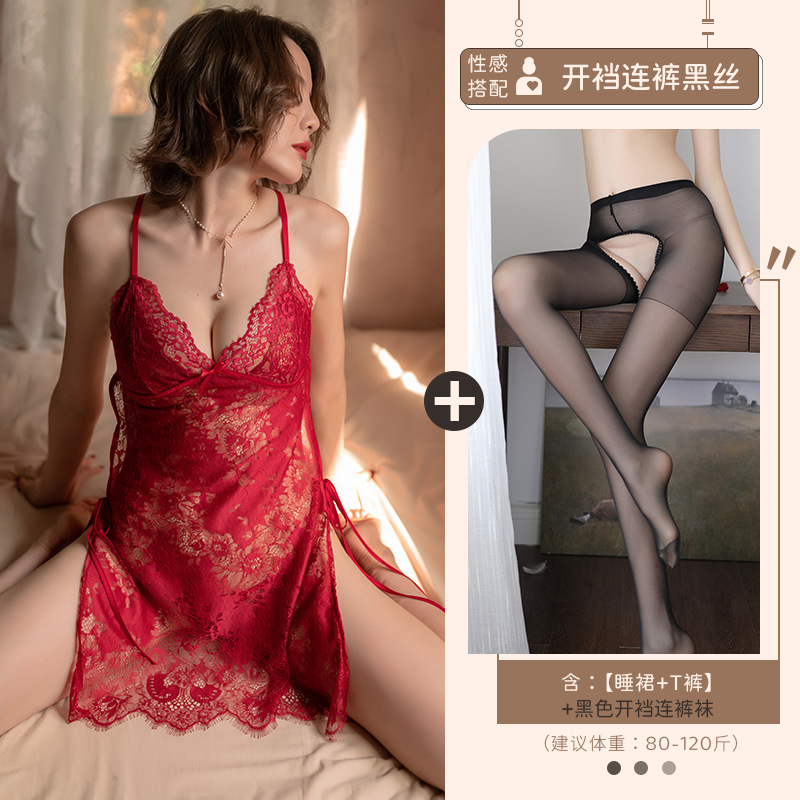 Adult Supplies New Sexy Lingerie Women's Sexy Lace Suspender Skirt Lace Nightdress Uniform Temptation European and American Nightdress