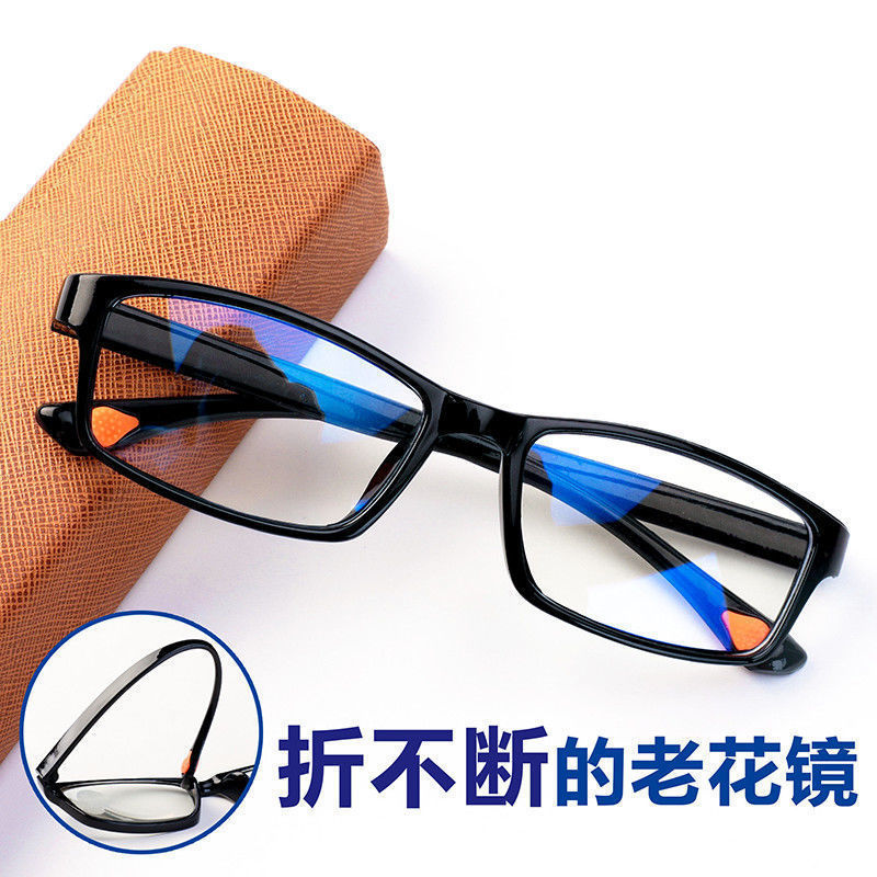 Smart Reading Glasses Automatic Adjustment Degree Zoom Dual-Use Hd Anti-Blue Light Multi-Focus Glasses for the Elderly