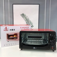小霸王电烤箱小型家用多功能烘焙台式12升烤箱  工厂直销 批发