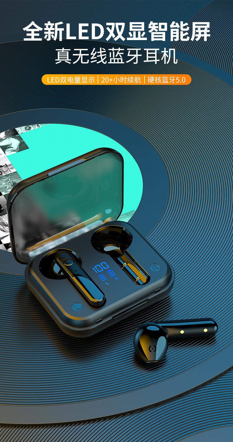跨境新款tws蓝牙耳机led数显5.0运动入耳无线耳机工厂直销支持oem