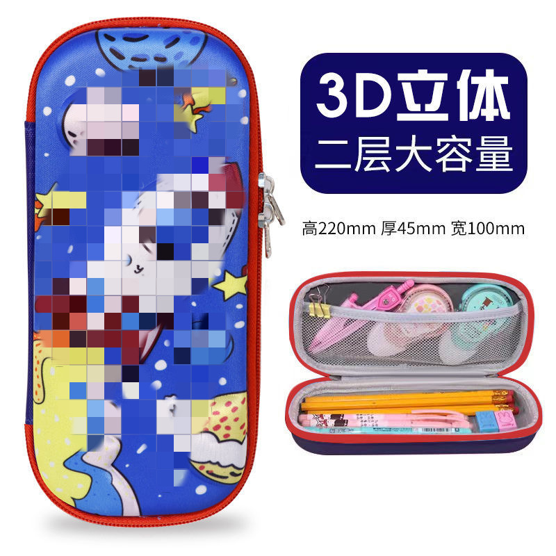 3d Stationery Box Cartoon Multifunctional Pencil Box Children's Day Gift for Boys and Girls Large Capacity Pencil Case Wholesale