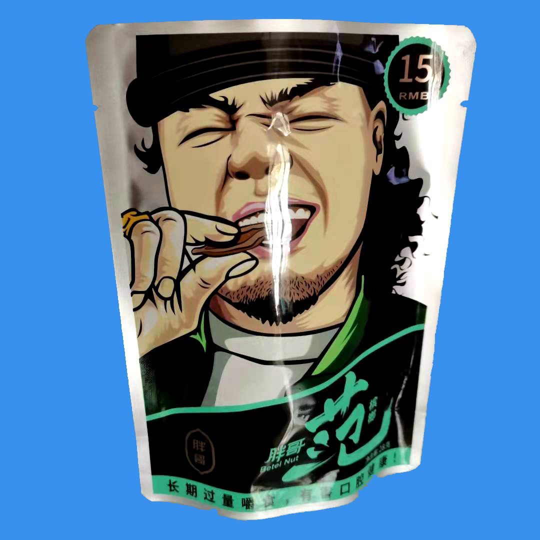 胖哥槟榔青果系列天生有范新品熊猫槟榔来一拳提你个醒咖啡槟榔