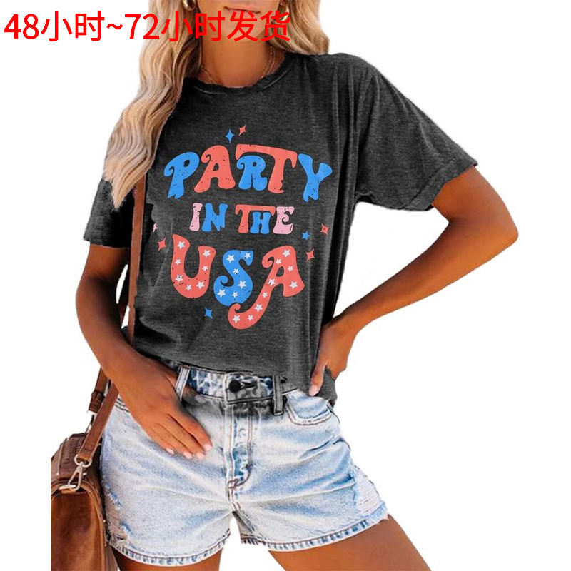 Party in The USA T-Shirt Women 4th of July Independence Day