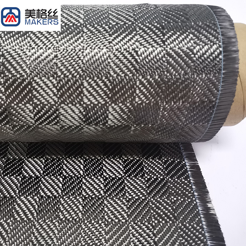 5米幅宽 3k280克 方格碳纤维布 汽车包围碳纤材料-阿里巴巴
