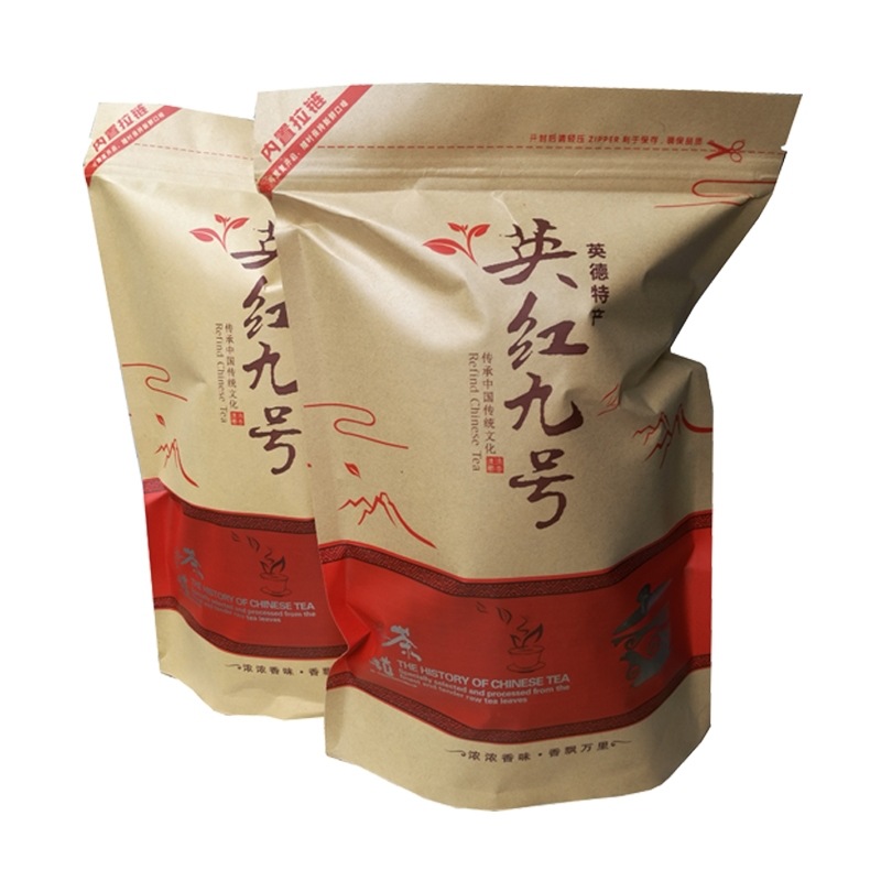 红茶特产图片-海量高清红茶特产图片大全 - 阿里巴巴