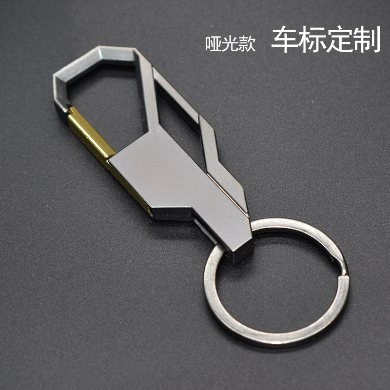 Factory Sales Metal Keychains Key Chain Automobile Hanging Ornament Advertising Small Gift Logo Lettering One Piece Dropshipping