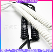 供 黑色2芯PU电源弹簧线白色3芯PVC电源弹簧连接线黑色白色螺旋线