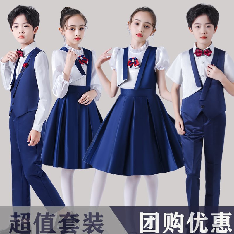 儿童合唱演出服诗歌朗诵演讲比赛元旦中小学生合唱团主持人表演服