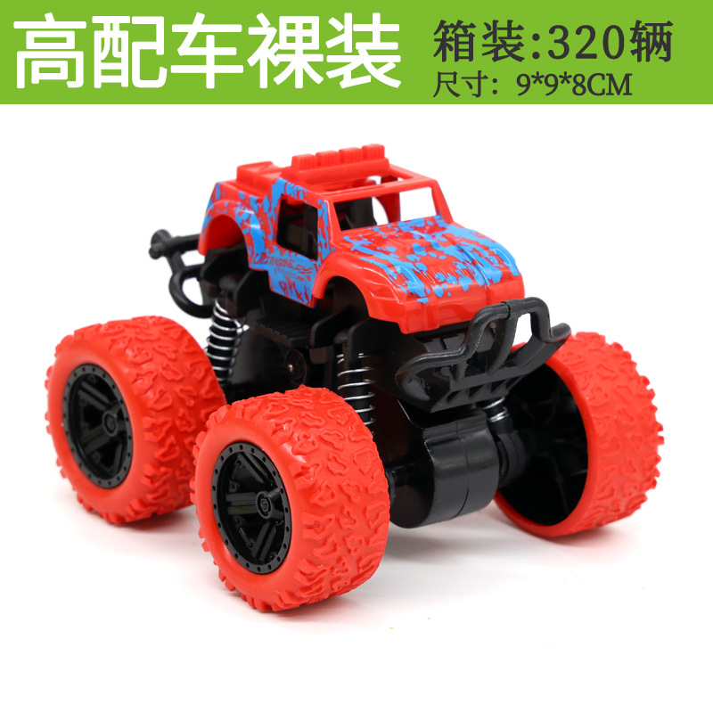 Toy Car Children's Toy Wholesale Factory Stall Supplies for Stall and Night Market Boy Inertia Four-Wheel Drive off-Road Car