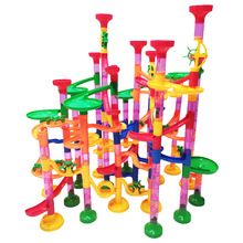 亚马逊百变轨道积木儿童跨境3D迷宫管道立体拼装组合积木礼品玩具