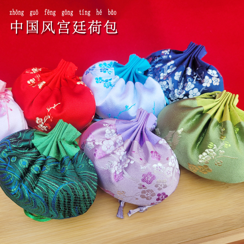 Court Sachet Sachet Chongyang Dragon Boat Festival Sachet Sachet Sachet Empty Bag Pleated Cloth Bag Hanfu Portable Ornaments Perfume Bag