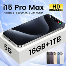 爆款跨境手机i5 pro max 智能手机7.3英寸4G外贸手机3GB+64GB内存