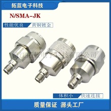 N/SMA-JK射频同轴连接器转接头18G 驻波<1.15