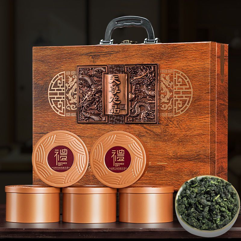 中秋送礼铁观音正山小种大红袍金骏眉 新茶红茶 茶叶木质礼盒装