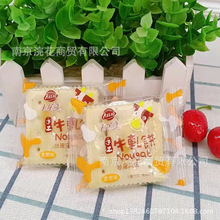 卡乐奇 手工牛轧饼 牛扎饼  休闲食品   一箱5斤