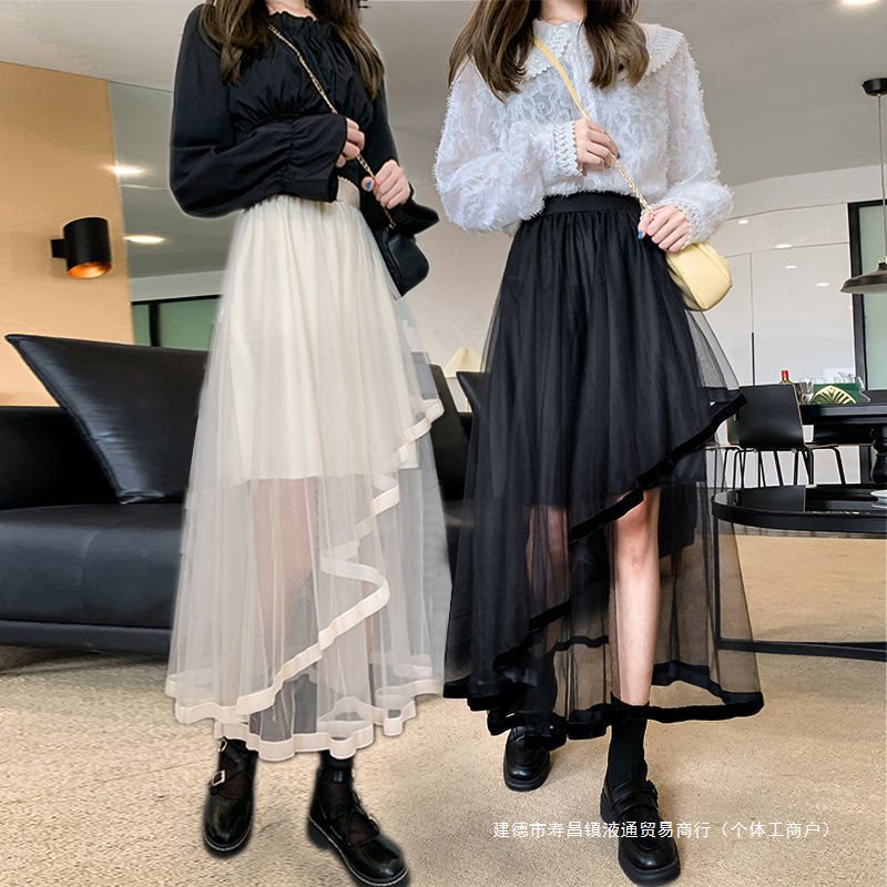 网纱半身裙新款不规则拼接纱裙蛋糕裙春秋女中长高腰a长裙子字裙